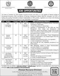 CPEC Jobs 2023-Latest Career Opportunities